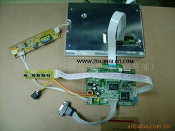 深圳市弘瑞電子銷售部 專業(yè)供應(yīng)多元顯示器件產(chǎn)品，助力電子產(chǎn)業(yè)創(chuàng)新發(fā)展