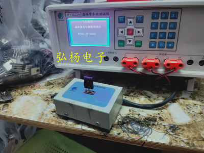FGH40T65SQD 電子元器件銷售指南 產(chǎn)品特性、應(yīng)用領(lǐng)域與市場(chǎng)前景