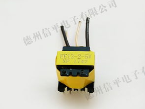 優質EE型高頻變壓器骨架詳解 型號、材質與應用